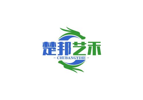 武昌区中央空调群控设计详解-3