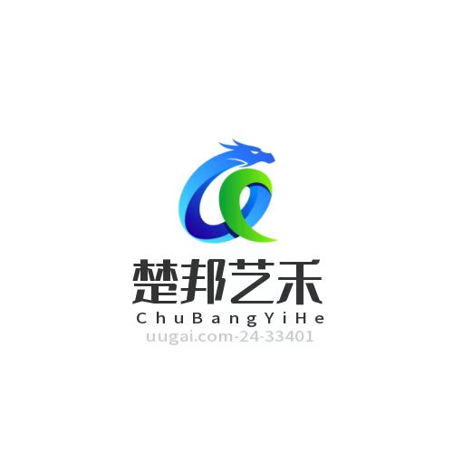 多联机空调集中管理解决方案智能互联，高效节能！-2